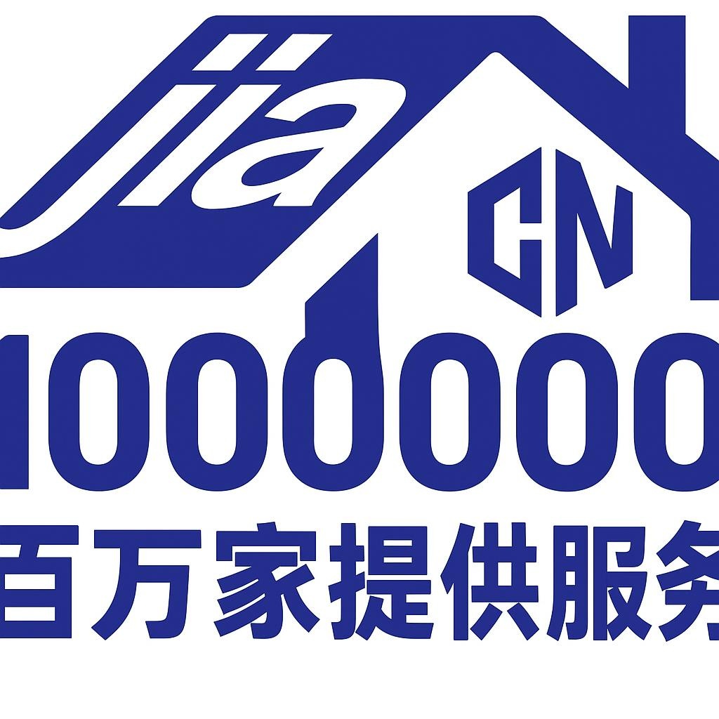 立就是人逛的多聚人气吸引力