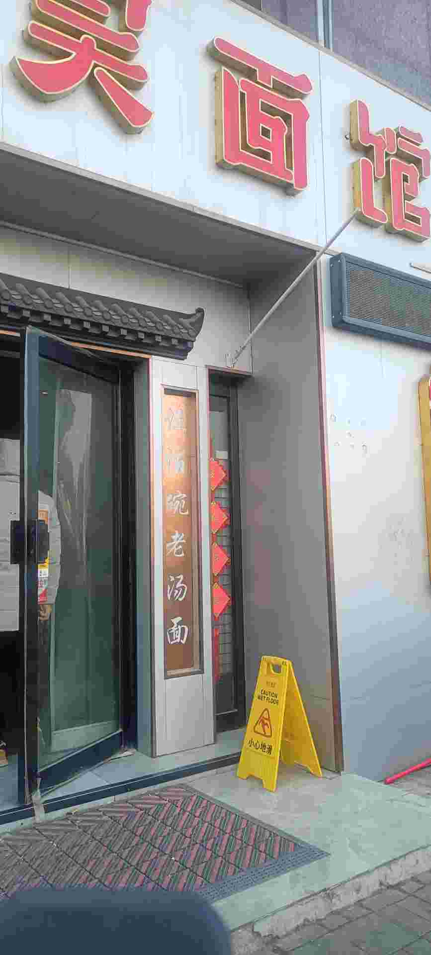 不一样的风格不一样的挣钱